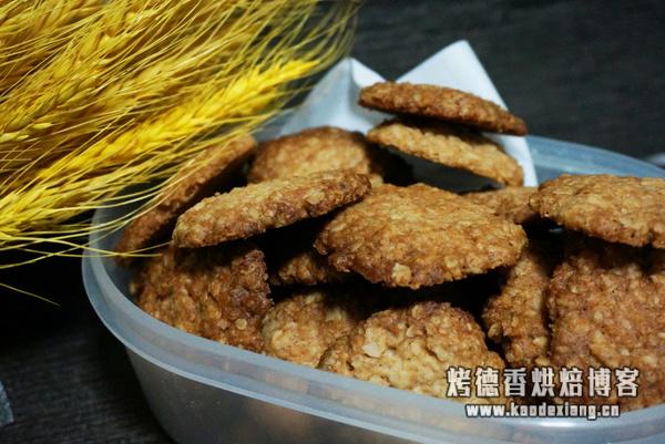 ������ɿ������ʳ��