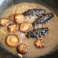做正宗超级好吃~~海参焖香菇的图片步骤9