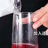做正宗蓝莓气泡酒的做法，【暴小兔茶饮】免费奶茶教程的图片步骤7
