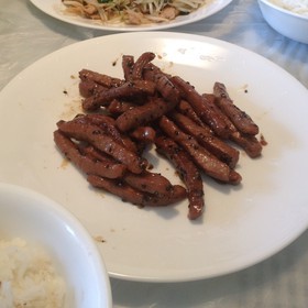 ֭ţ