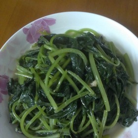 鳴ެ