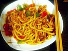 ڽڶ