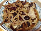 㹽緹棩
