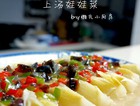 ޲