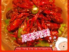 青椒小龙虾