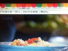 ⵰