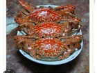  hз 
