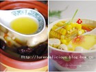 鼦