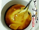 ˮۻ