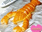 龙虾面包