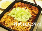 ʽ忾ڶ