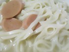 緹