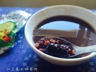 红豆薏米红枣粥慢炖锅版
