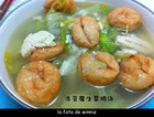 冻豆腐生菜鸡汤