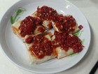 罷