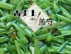 罷Ĳ˸