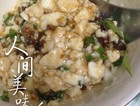 ļװ棩
