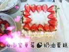 ོͲݮ