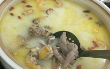 Ǽ