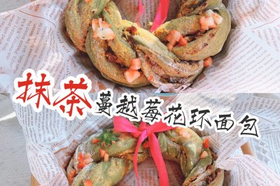 ���յ���ʽ����ԽݮĨʥ������