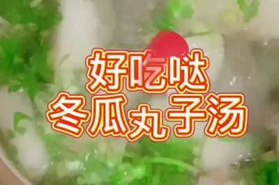 ó~