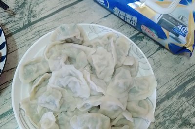 #άྻʡ#