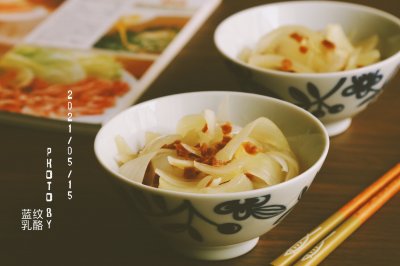 日式梅子渍洋葱