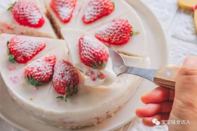 草莓酸奶燕麦蛋糕【宝宝辅食】