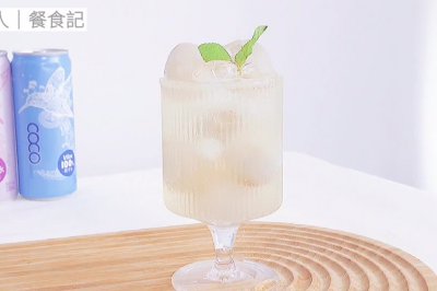 夏日冰饮【荔枝柠檬椰子气泡水】